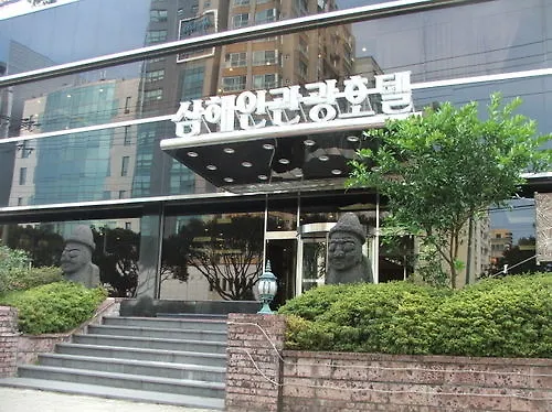 Samhaein Hotel